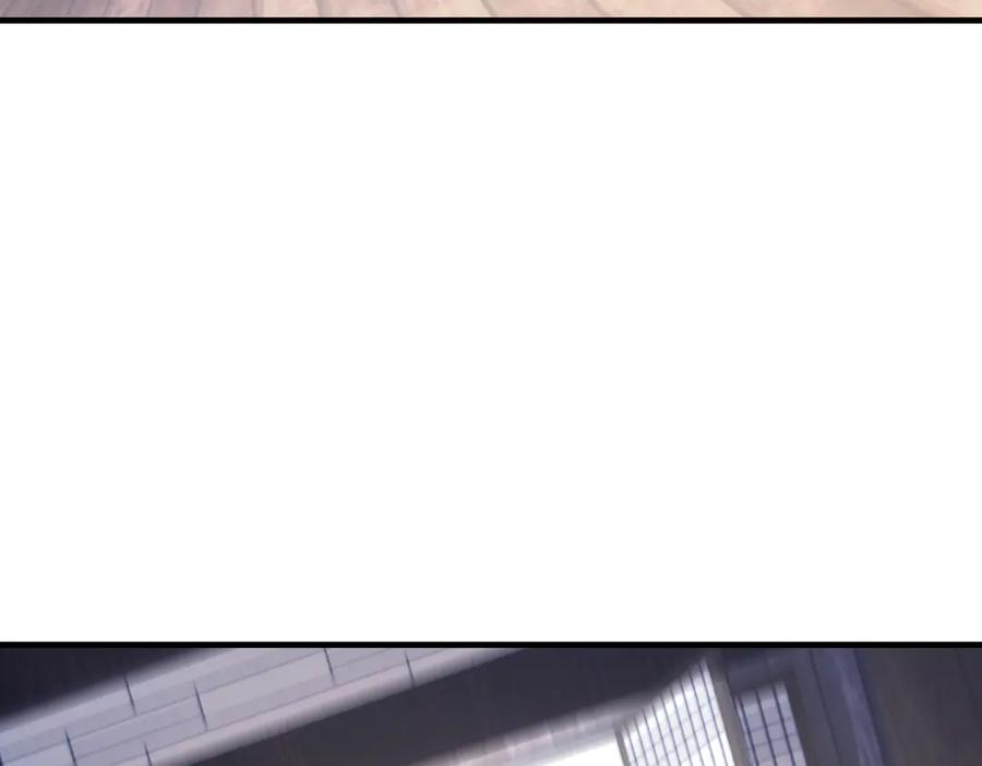 《沉睡万古：出世横推诸天》第53话 慈叔多败侄！ 第56页
