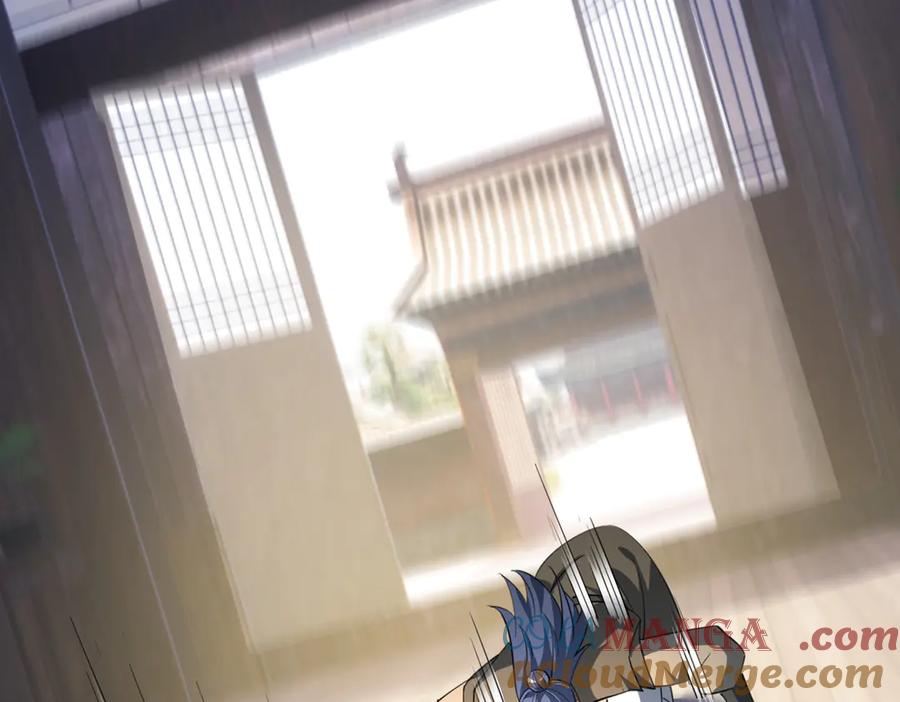 《沉睡万古：出世横推诸天》第53话 慈叔多败侄！ 第57页