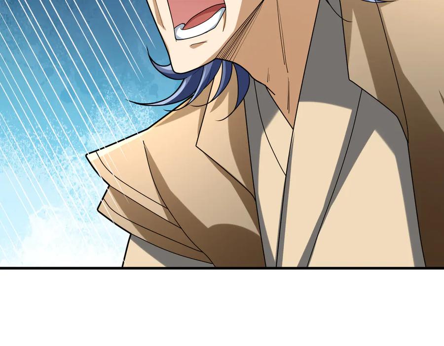 《沉睡万古：出世横推诸天》第53话 慈叔多败侄！ 第84页