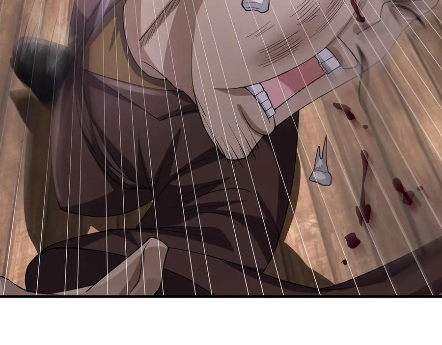 《沉睡万古：出世横推诸天》第53话 慈叔多败侄！ 第146页