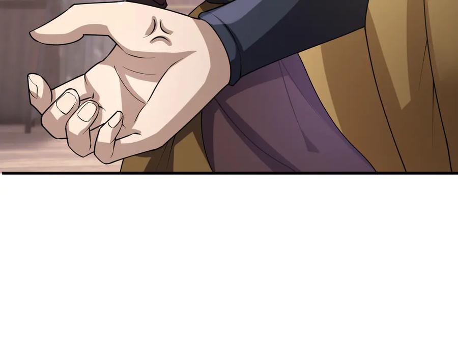 《沉睡万古：出世横推诸天》第53话 慈叔多败侄！ 第152页