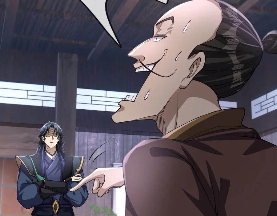 《沉睡万古：出世横推诸天》第53话 慈叔多败侄！ 第140页