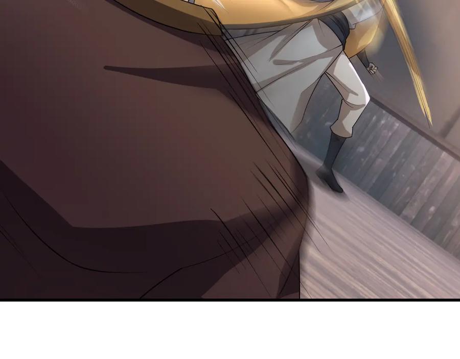 《沉睡万古：出世横推诸天》第53话 慈叔多败侄！ 第154页