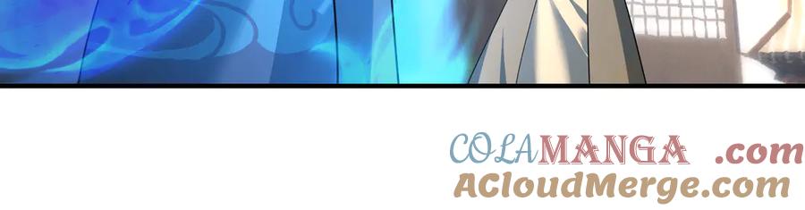 《沉睡万古：出世横推诸天》第53话 慈叔多败侄！ 第37页