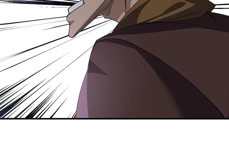 《沉睡万古：出世横推诸天》第53话 慈叔多败侄！ 第136页