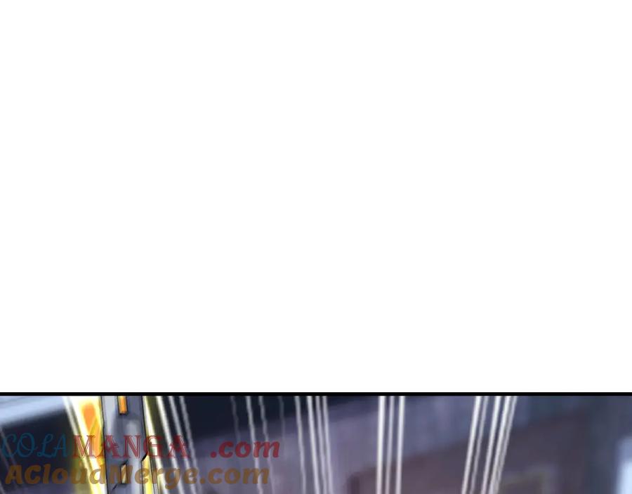 《沉睡万古：出世横推诸天》第53话 慈叔多败侄！ 第9页