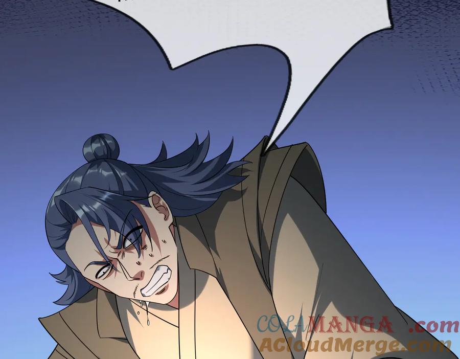 《沉睡万古：出世横推诸天》第53话 慈叔多败侄！ 第65页