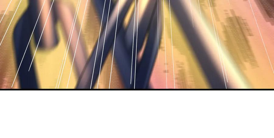 《沉睡万古：出世横推诸天》第53话 慈叔多败侄！ 第91页