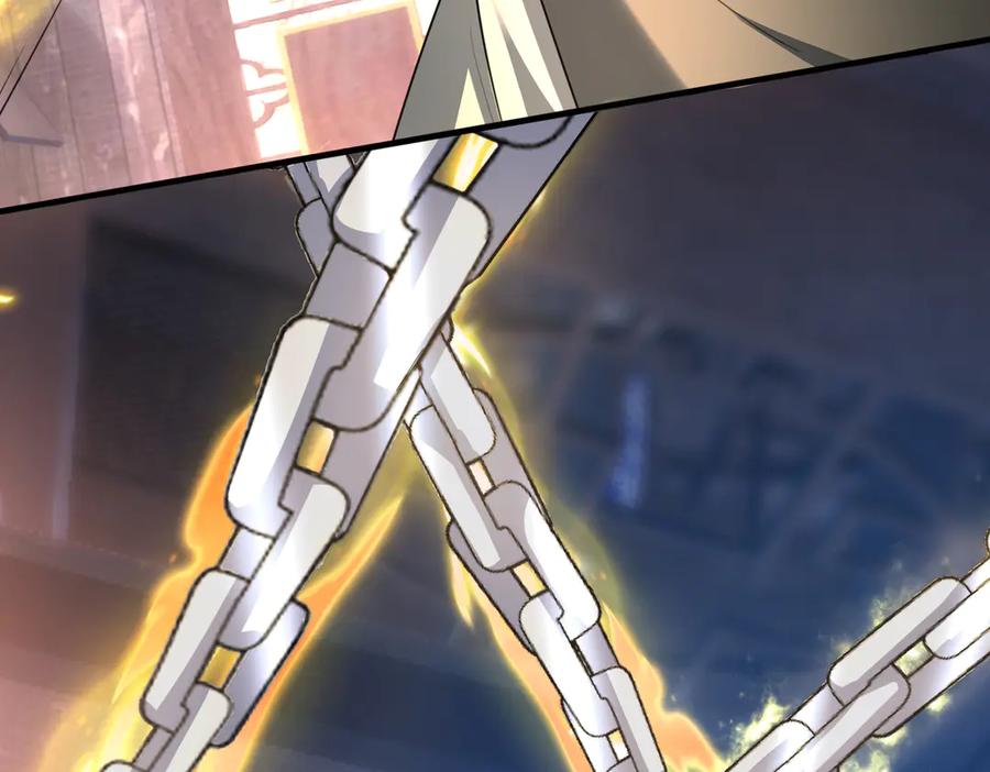 《沉睡万古：出世横推诸天》第53话 慈叔多败侄！ 第42页