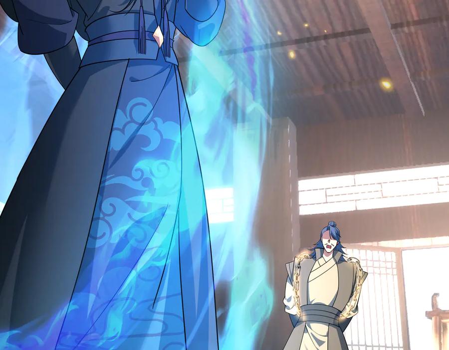 《沉睡万古：出世横推诸天》第53话 慈叔多败侄！ 第36页