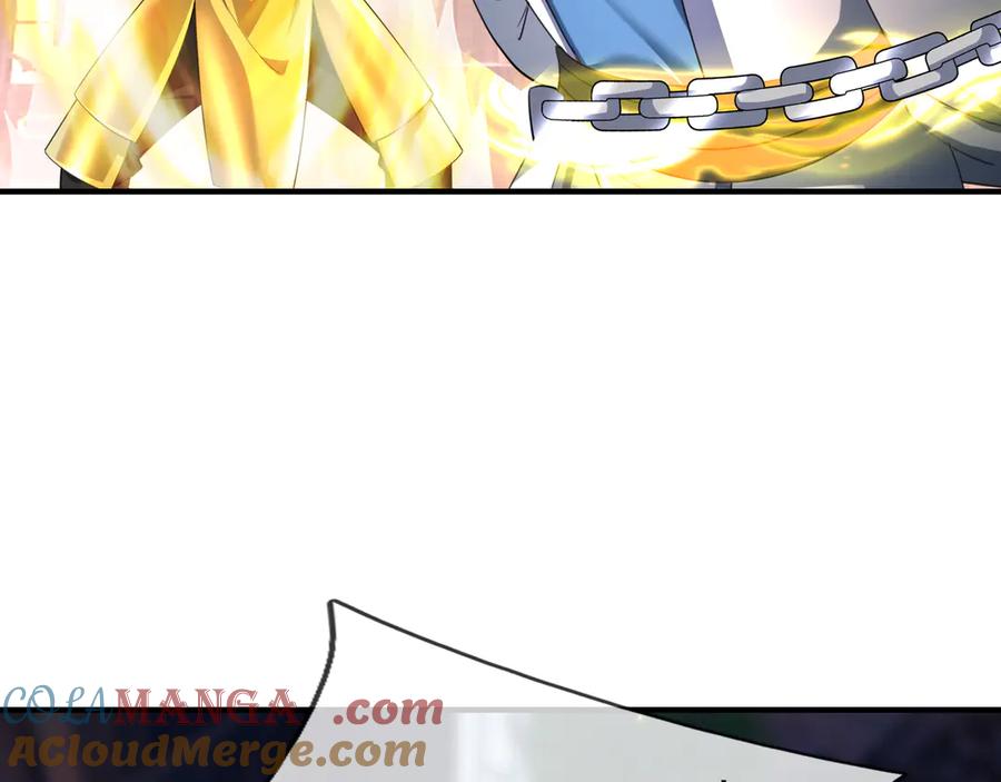 《沉睡万古：出世横推诸天》第53话 慈叔多败侄！ 第5页