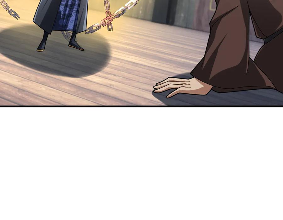 《沉睡万古：出世横推诸天》第53话 慈叔多败侄！ 第71页