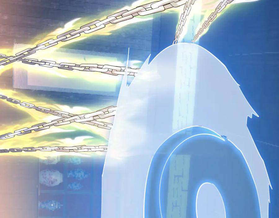 《沉睡万古：出世横推诸天》第53话 慈叔多败侄！ 第44页