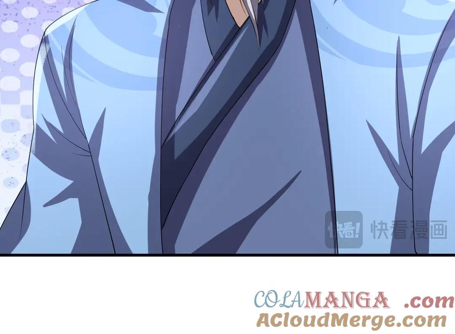 《沉睡万古：出世横推诸天》第53话 慈叔多败侄！ 第149页