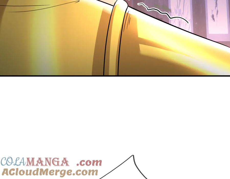 《沉睡万古：出世横推诸天》第53话 慈叔多败侄！ 第29页