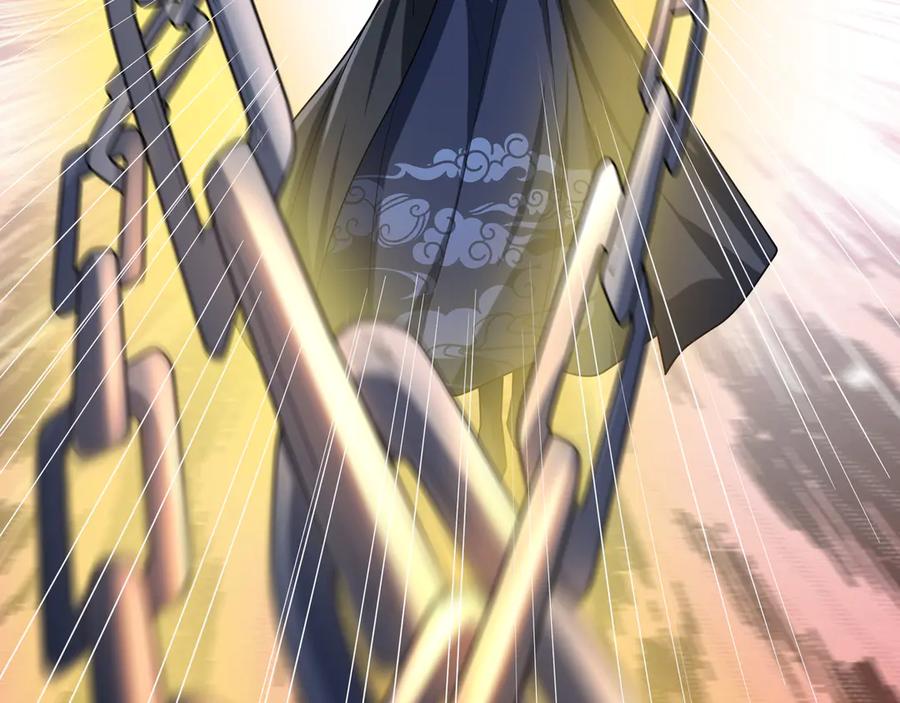 《沉睡万古：出世横推诸天》第53话 慈叔多败侄！ 第90页