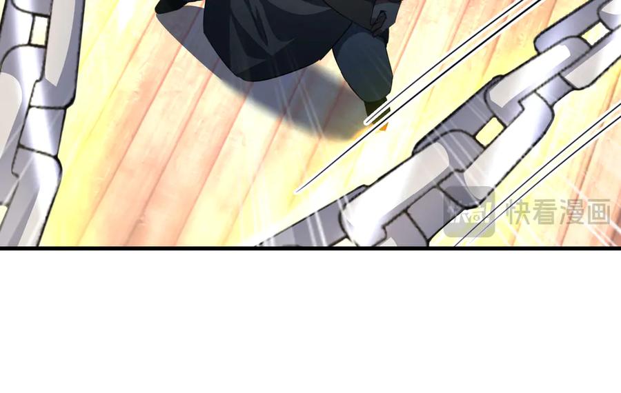《沉睡万古：出世横推诸天》第53话 慈叔多败侄！ 第50页