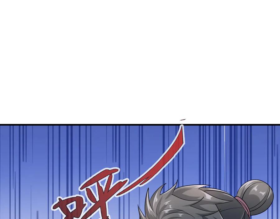 《沉睡万古：出世横推诸天》第54话 你要偷屎啊？ 第78页