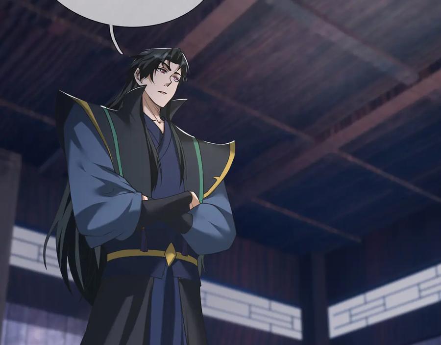 《沉睡万古：出世横推诸天》第54话 你要偷屎啊？ 第12页