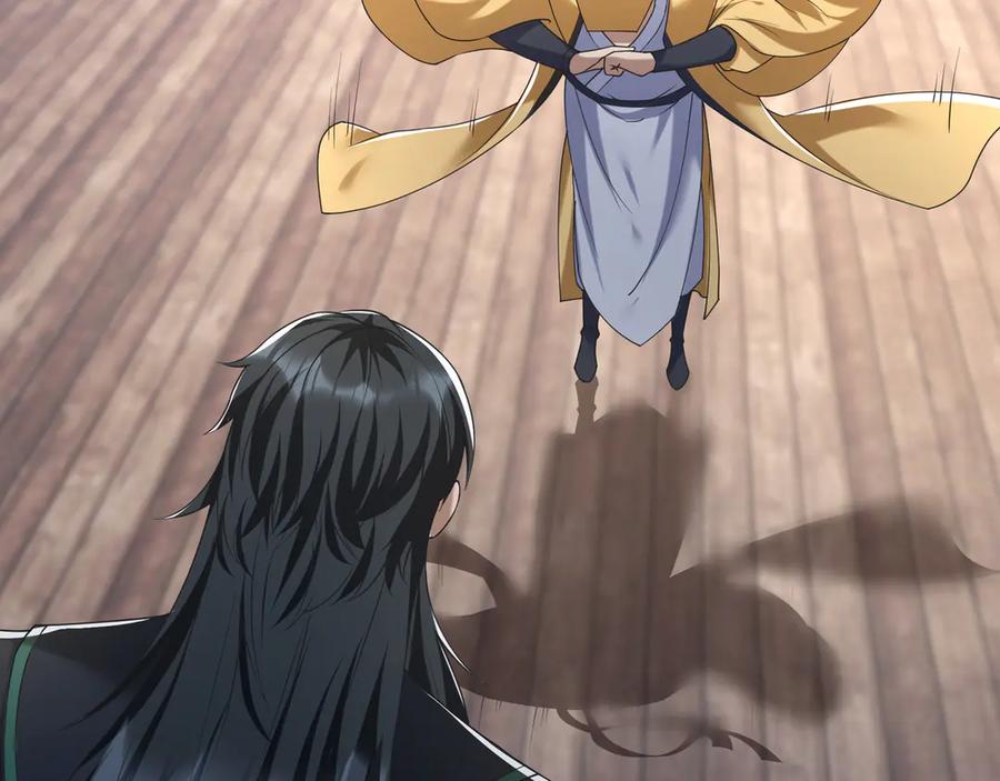 《沉睡万古：出世横推诸天》第54话 你要偷屎啊？ 第10页