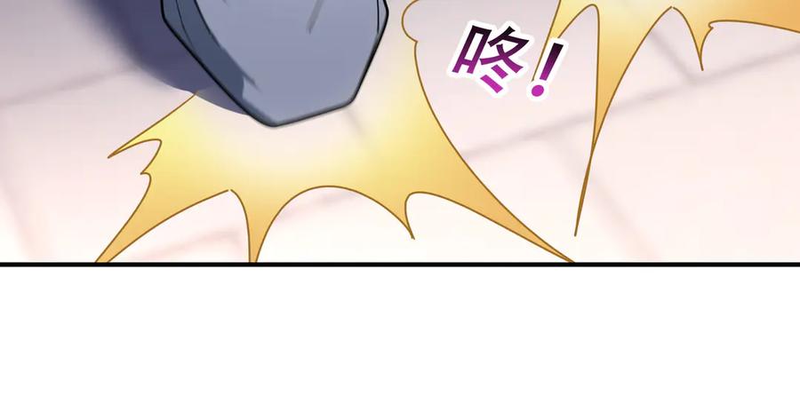 《沉睡万古：出世横推诸天》第54话 你要偷屎啊？ 第102页