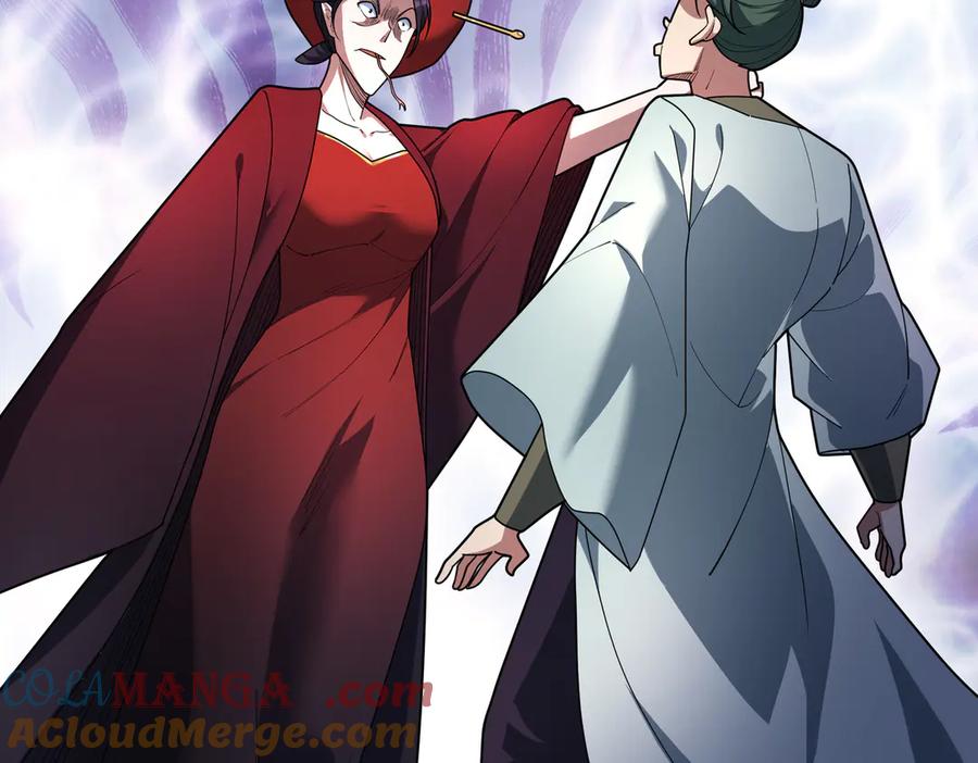 《沉睡万古：出世横推诸天》第54话 你要偷屎啊？ 第129页