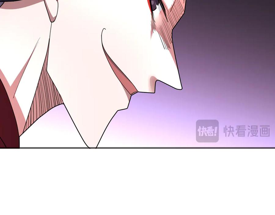 《沉睡万古：出世横推诸天》第54话 你要偷屎啊？ 第136页