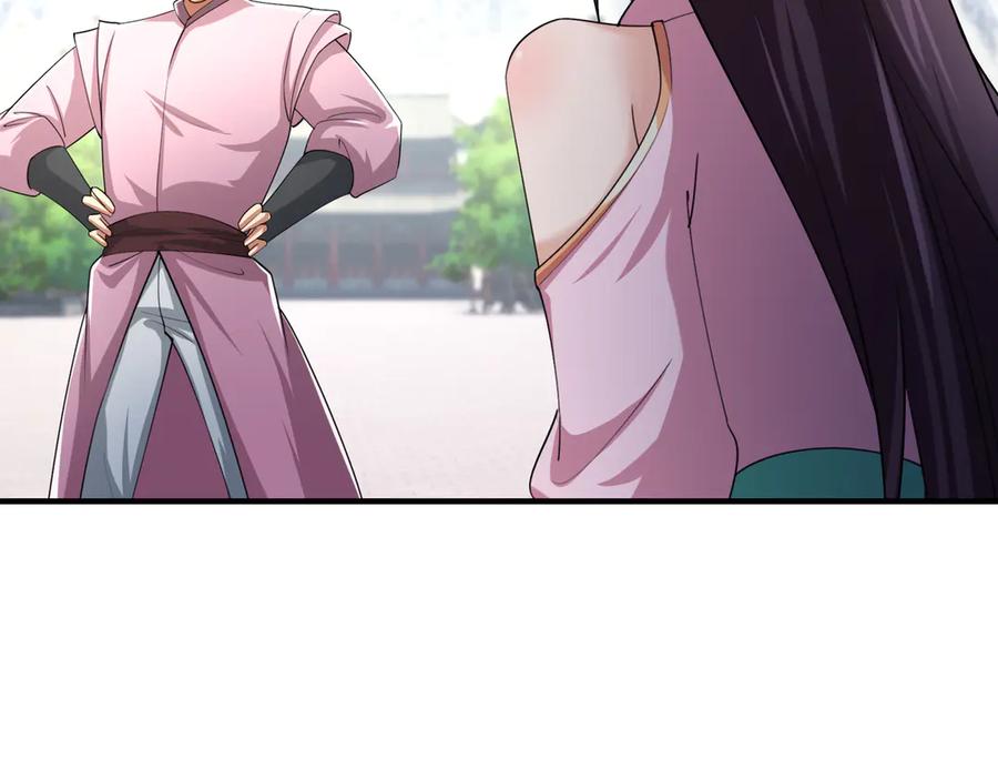 《沉睡万古：出世横推诸天》第54话 你要偷屎啊？ 第67页