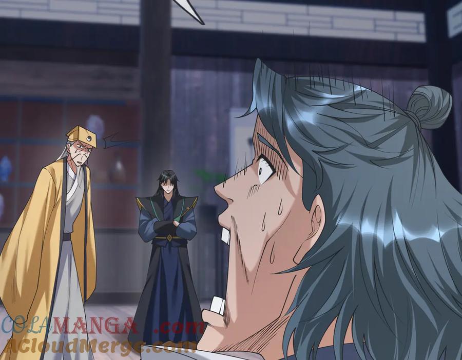 《沉睡万古：出世横推诸天》第54话 你要偷屎啊？ 第17页