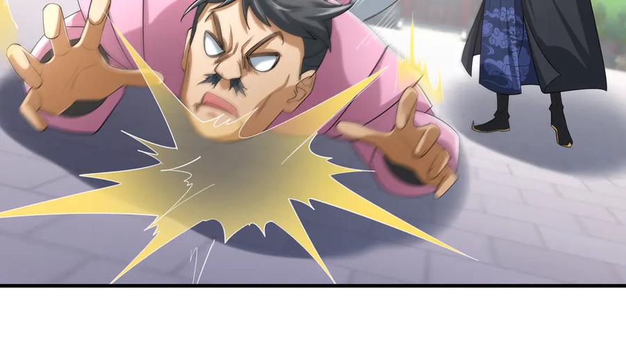 《沉睡万古：出世横推诸天》第54话 你要偷屎啊？ 第90页