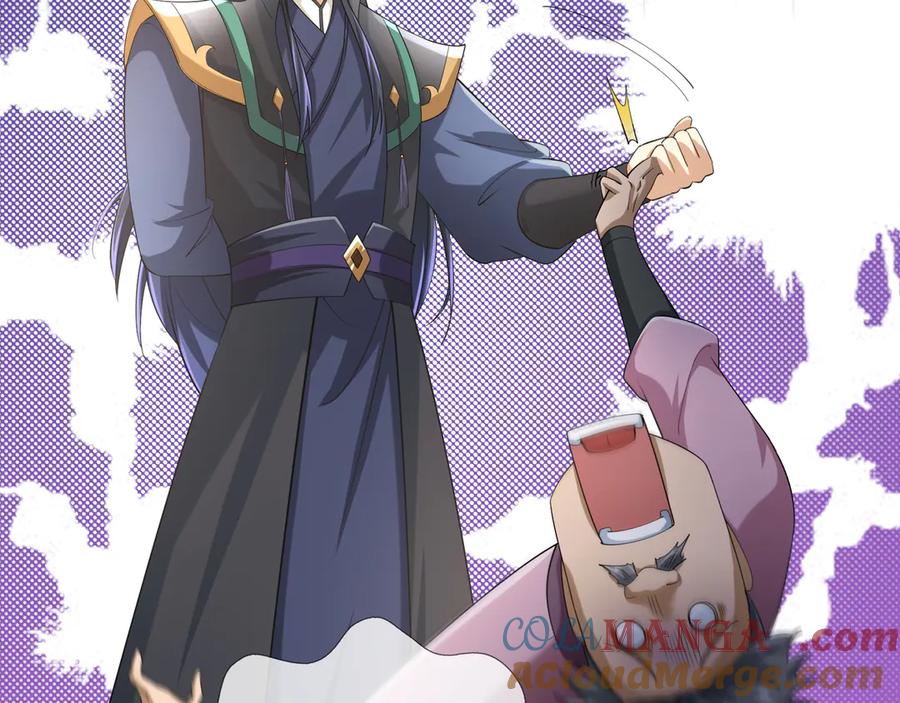 《沉睡万古：出世横推诸天》第54话 你要偷屎啊？ 第81页