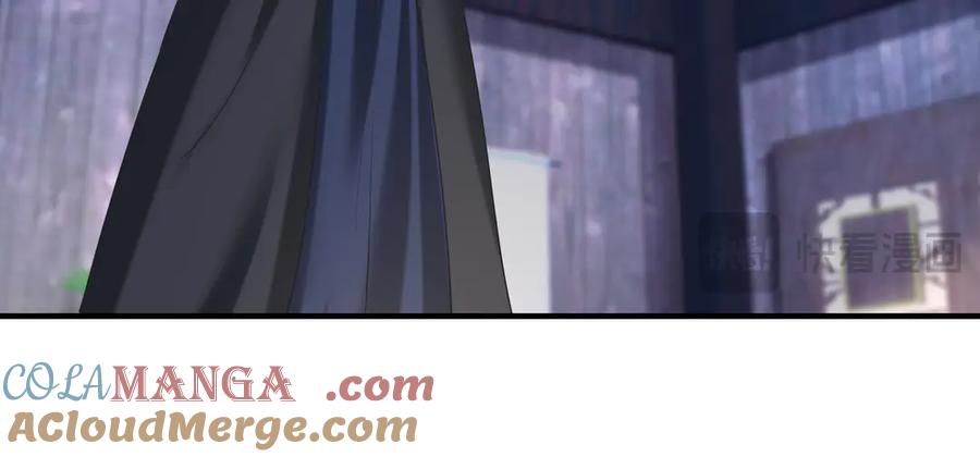 《沉睡万古：出世横推诸天》第54话 你要偷屎啊？ 第13页