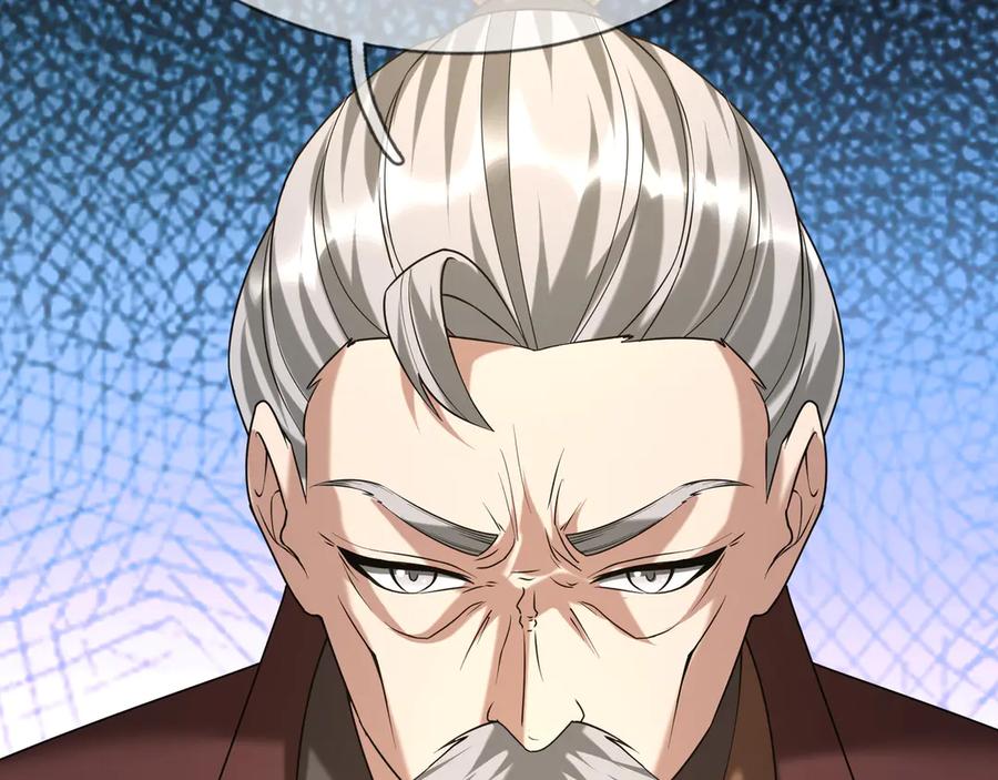 《沉睡万古：出世横推诸天》第54话 你要偷屎啊？ 第44页