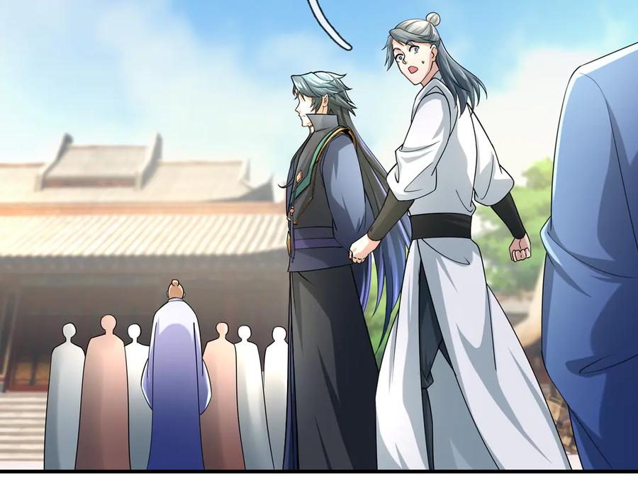 《沉睡万古：出世横推诸天》第54话 你要偷屎啊？ 第52页