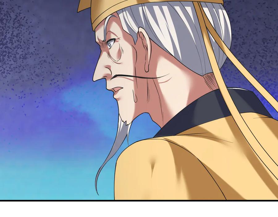 《沉睡万古：出世横推诸天》第54话 你要偷屎啊？ 第2页