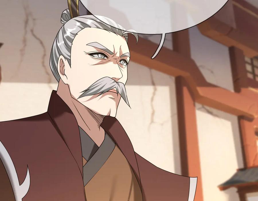 《沉睡万古：出世横推诸天》第54话 你要偷屎啊？ 第36页