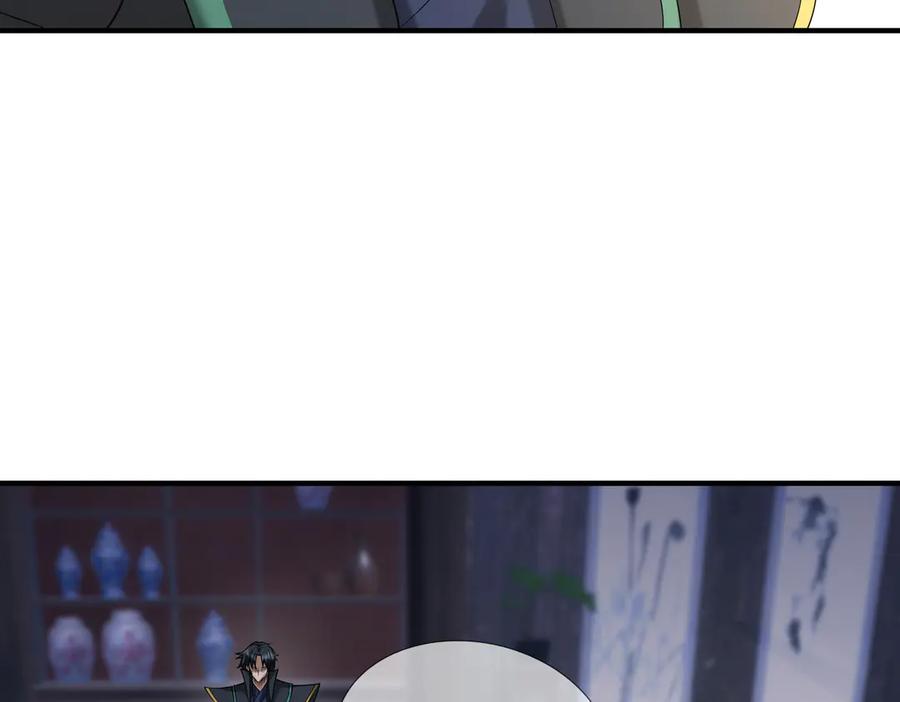 《沉睡万古：出世横推诸天》第54话 你要偷屎啊？ 第23页