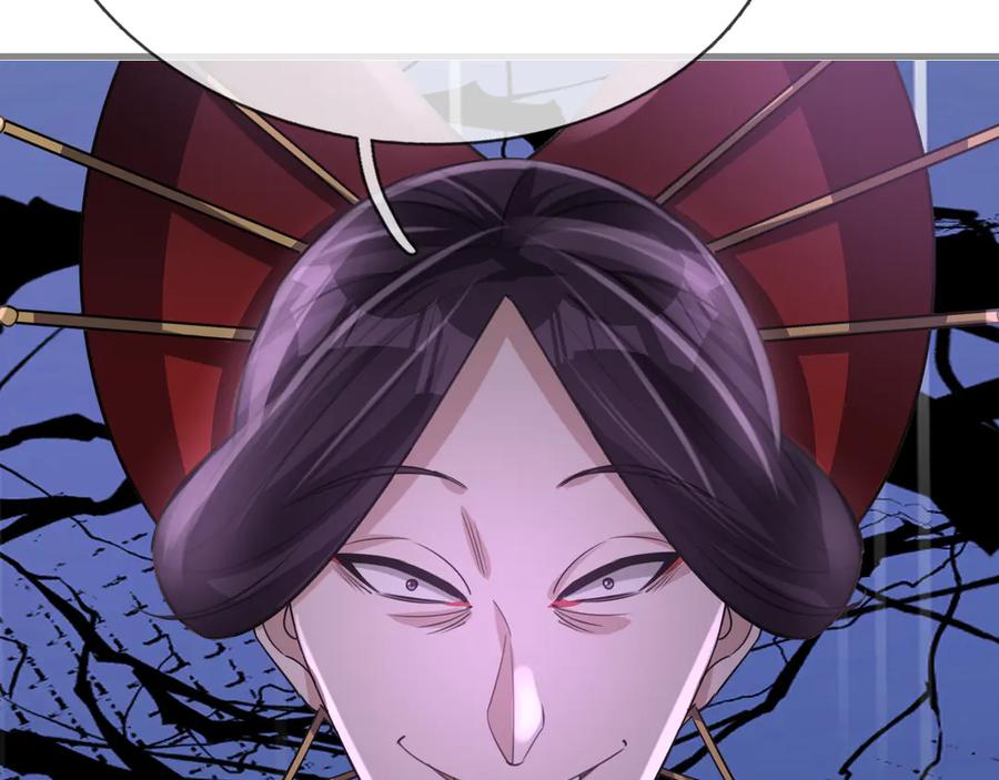 《沉睡万古：出世横推诸天》第55话 张小狂，本狂！ 第91页