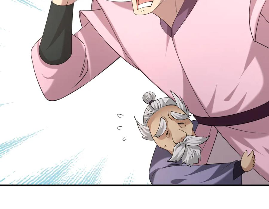 《沉睡万古：出世横推诸天》第55话 张小狂，本狂！ 第120页
