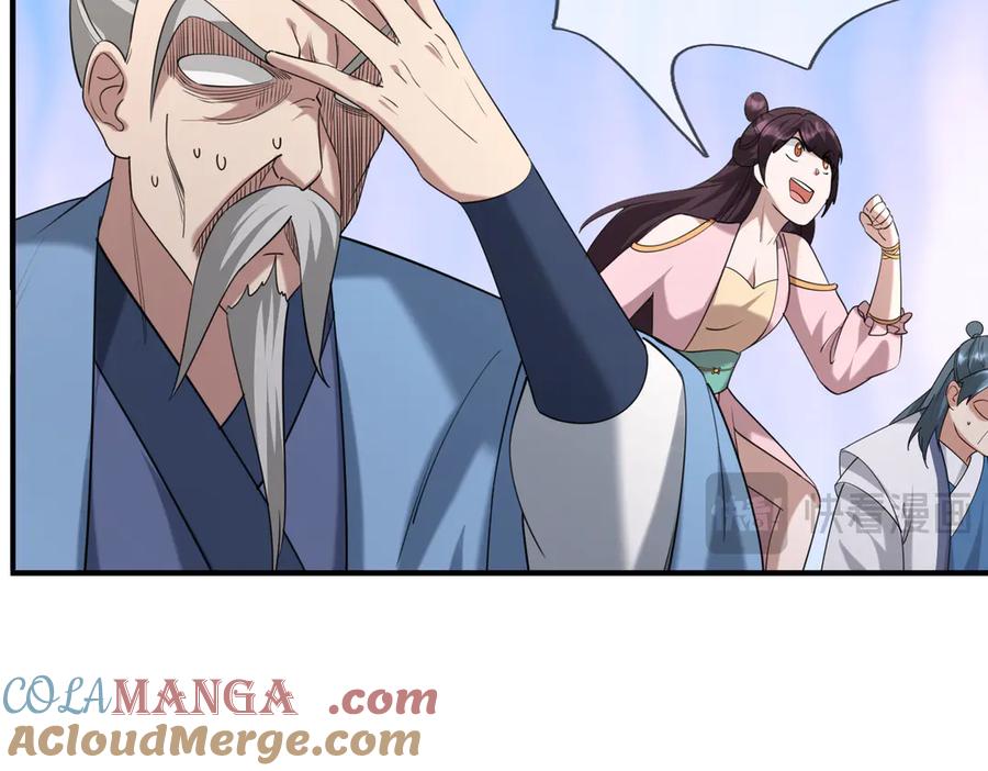 《沉睡万古：出世横推诸天》第55话 张小狂，本狂！ 第137页