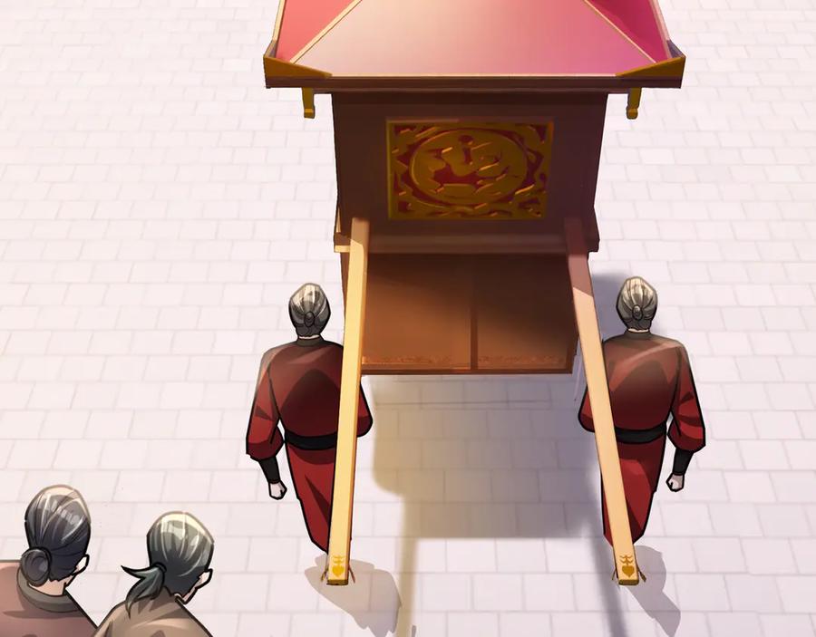 《沉睡万古：出世横推诸天》第55话 张小狂，本狂！ 第35页