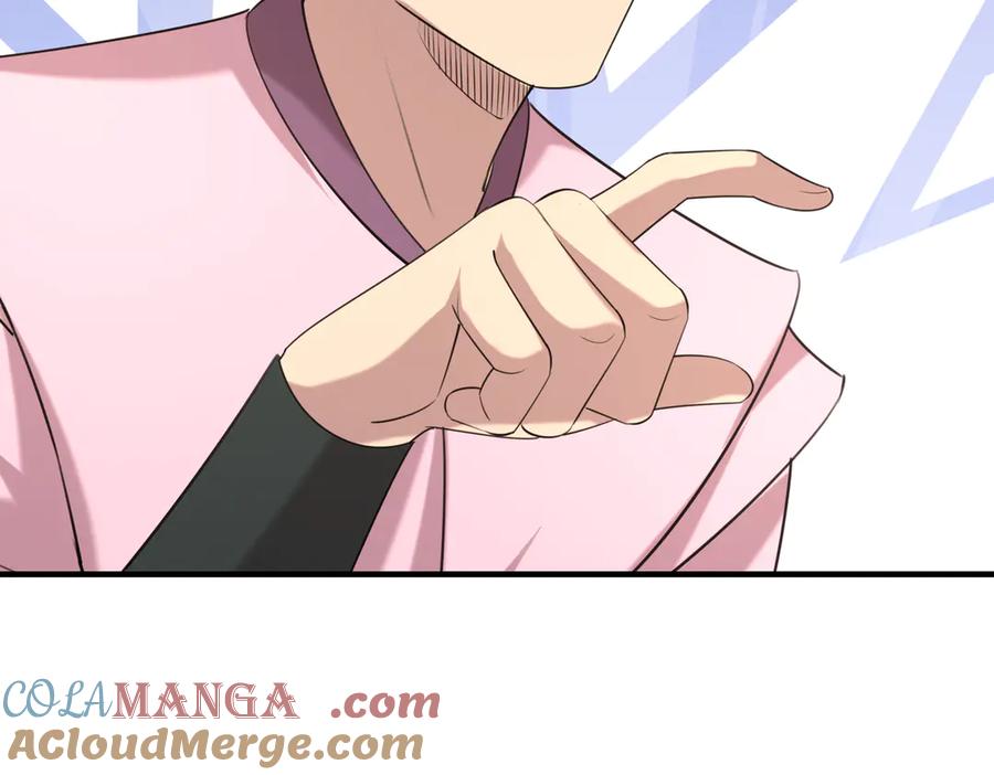 《沉睡万古：出世横推诸天》第55话 张小狂，本狂！ 第105页
