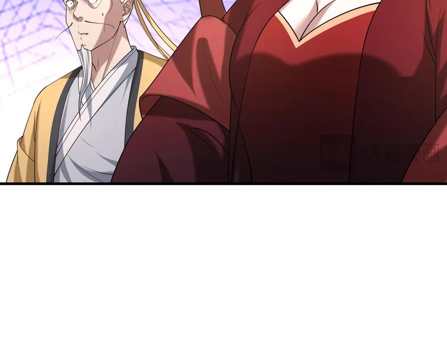 《沉睡万古：出世横推诸天》第55话 张小狂，本狂！ 第110页