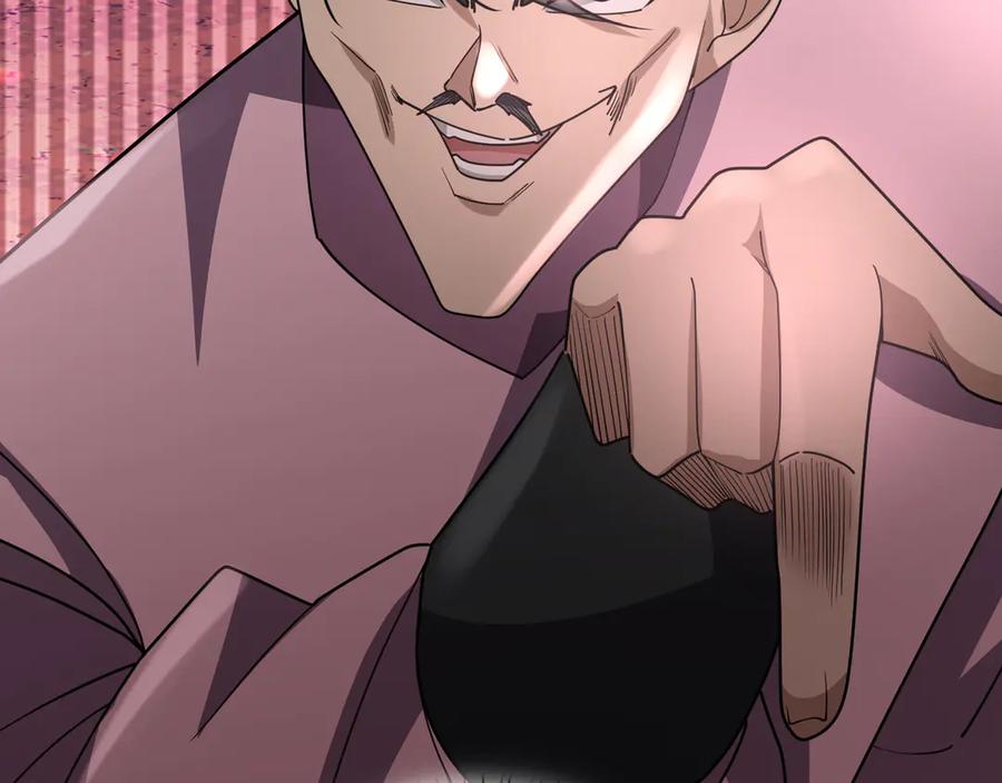 《沉睡万古：出世横推诸天》第55话 张小狂，本狂！ 第20页