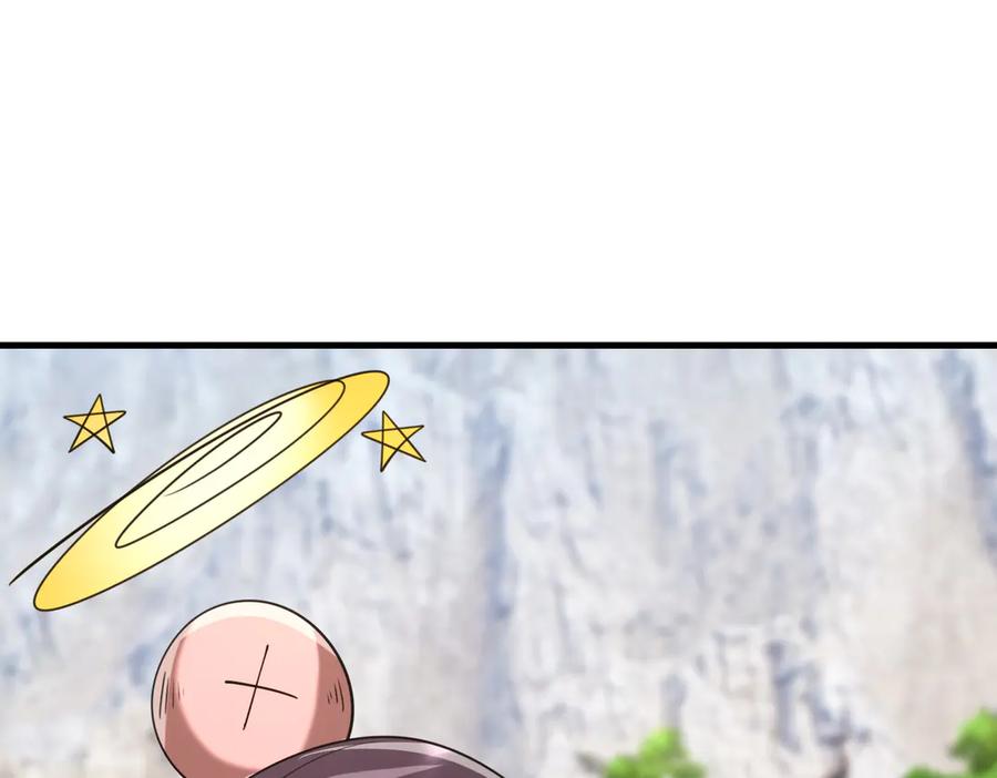 《沉睡万古：出世横推诸天》第55话 张小狂，本狂！ 第146页