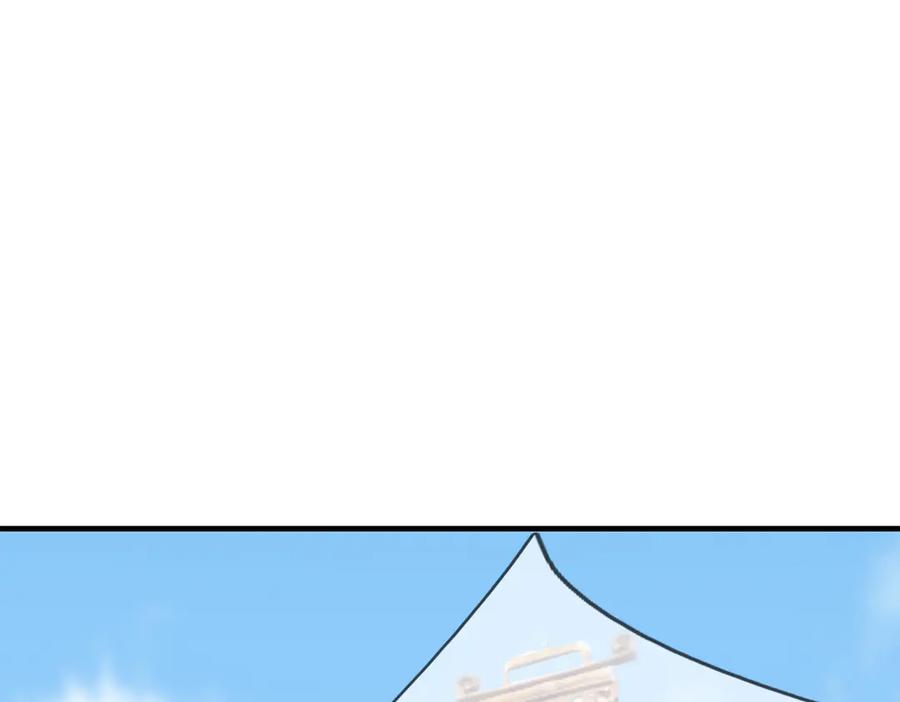 《沉睡万古：出世横推诸天》第55话 张小狂，本狂！ 第124页