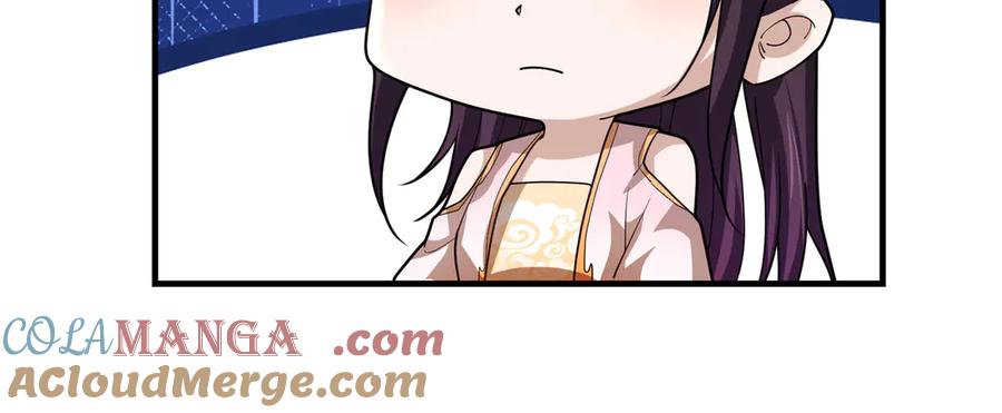 《沉睡万古：出世横推诸天》第55话 张小狂，本狂！ 第13页