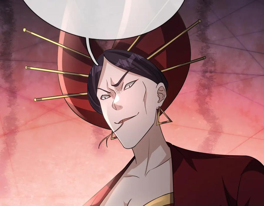 《沉睡万古：出世横推诸天》第55话 张小狂，本狂！ 第96页