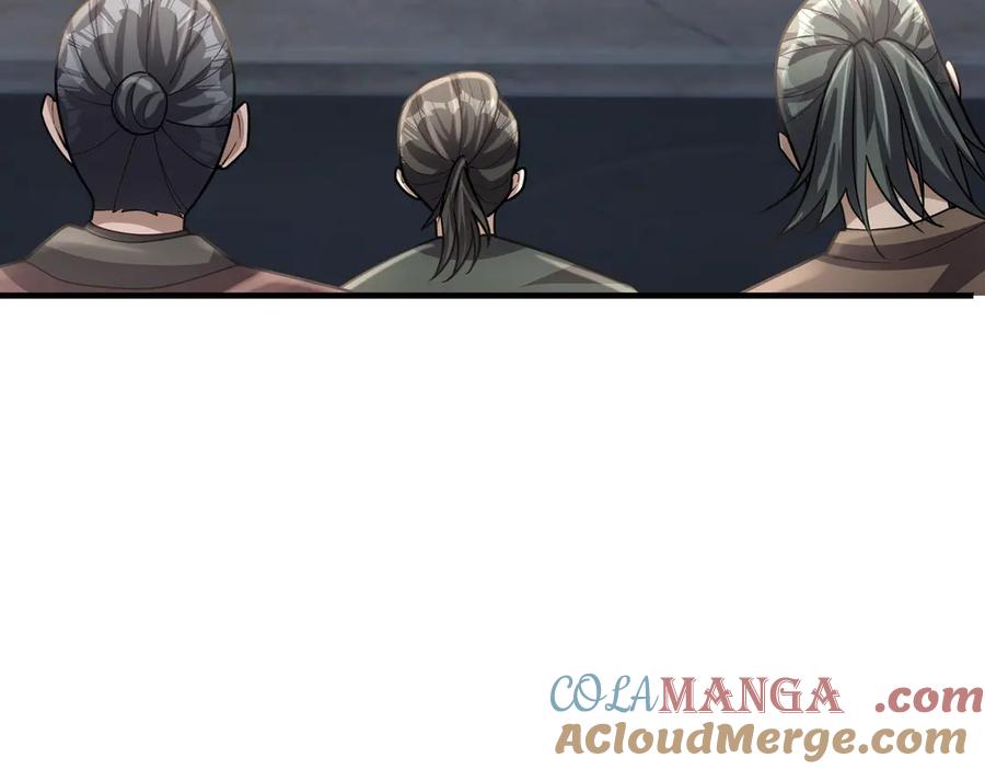 《沉睡万古：出世横推诸天》第55话 张小狂，本狂！ 第9页