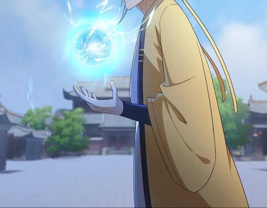 《沉睡万古：出世横推诸天》第56话 演技略显浮夸！ 第144页
